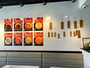 Spicy Pro Hot Pot - Hot Pot restaurant in Richmond – fine dining dishes, interior photos, and ambiance.