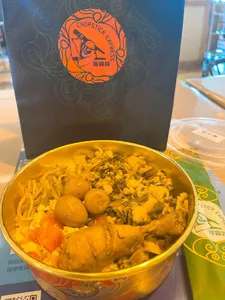 Chopstick Express - Chinese restaurant in Richmond – fine dining dishes, interior photos, and ambiance.