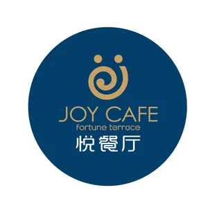 Fortune Terrace Joy Cafe - Logo