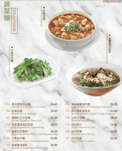 Neptune Noodle Bar Coquitlam - Taiwanese & HK Cafe restaurant in Coquitlam – fine dining dishes, interior photos, and ambiance.