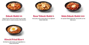 BBQ Chicken - Burger & Fried Chicken restaurant in Richmond – fine dining dishes, interior photos, and ambiance.