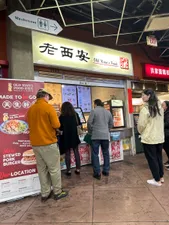 Review photo uploaded by A customer at Old Xian's Food Burnaby