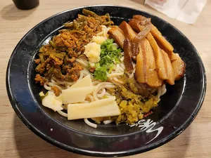 Xiang Yuan Qiao Yunnan Cross Bridge Rice Noodle Richmond - Chinese restaurant in Richmond – fine dining dishes, interior photos, and ambiance.