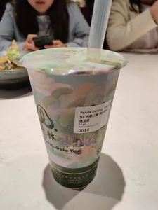 Hanlin Tea House - Bubble Tea restaurant in Richmond – fine dining dishes, interior photos, and ambiance.