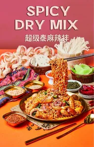 Super Thai Hot Pot - Hot Pot restaurant in Vancouver – fine dining dishes, interior photos, and ambiance.