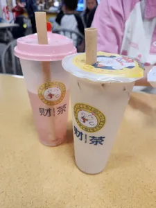 Money Tea - Bubble Tea restaurant in Burnaby – fine dining dishes, interior photos, and ambiance.