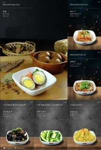 Chef Hung Taiwanese Beef Noodle SFU - Taiwanese & HK Cafe restaurant in Burnaby – fine dining dishes, interior photos, and ambiance.