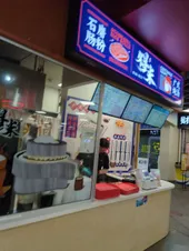 Review photo uploaded by A customer at Dak Mai Rice Roll