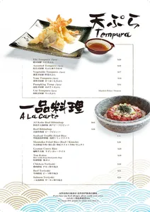 information at Kyuzo