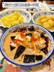 The First Dessert - Dessert restaurant in Vancouver – fine dining dishes, interior photos, and ambiance.