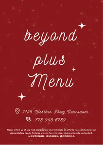 Beyond Plus Beyond BBQ - Szechuan Spicy restaurant in Vancouver – fine dining dishes, interior photos, and ambiance.