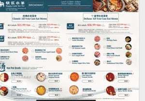 Happy Lamb Hot Pot Vancouver - Hot Pot restaurant in Vancouver – fine dining dishes, interior photos, and ambiance.