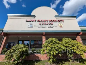 Happy Valley Hong Kong Cafe - Taiwanese & HK Cafe restaurant in Burnaby – fine dining dishes, interior photos, and ambiance.