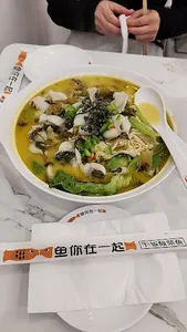 Fish With You Richmond - Hot Pot restaurant in Richmond – fine dining dishes, interior photos, and ambiance.