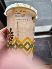 Review photo uploaded by A customer at CHUN FUN HOW Richmond