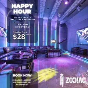 Zodiac Karaoke and Pub KTV - KTV & Club restaurant in Richmond – fine dining dishes, interior photos, and ambiance.