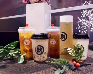 Money Tea - Bubble Tea restaurant in Burnaby – fine dining dishes, interior photos, and ambiance.