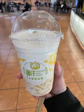 Review photo uploaded by A customer at Sunflower Fruity Dessert