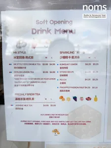 Egg Lab - Chinese restaurant in Richmond – fine dining dishes, interior photos, and ambiance.