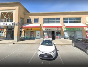 Old Xian's Food Richmond - Chinese restaurant in Richmond – fine dining dishes, interior photos, and ambiance.