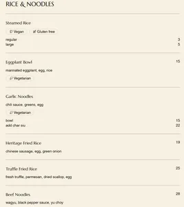 Heritage Asian Eatery Lonsdale Quay - Asian restaurant in North Vancouver – fine dining dishes, interior photos, and ambiance.