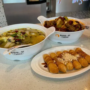 Fish With You Burnaby - Hot Pot restaurant in Burnaby – fine dining dishes, interior photos, and ambiance.