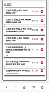 Typhoon Bubble Tea Taiwanese Cuisine - Taiwanese & HK Cafe restaurant in Richmond – fine dining dishes, interior photos, and ambiance.