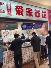 Review photo uploaded by A customer