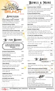 B House Restaurant - Global restaurant in Vancouver – fine dining dishes, interior photos, and ambiance.