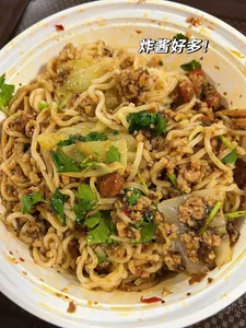 YuXiangYuan - Chinese restaurant in Richmond – fine dining dishes, interior photos, and ambiance.