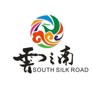 South Silk Road Restaurant - Logo