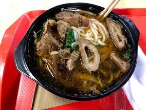 Xiang Yuan Qiao Yunnan Cross Bridge Rice Noodle Burnaby - Chinese restaurant in Burnaby – fine dining dishes, interior photos, and ambiance.