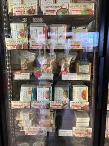 No. 1 Fine Foods Store - local business in Burnaby – interior photos, and ambiance.