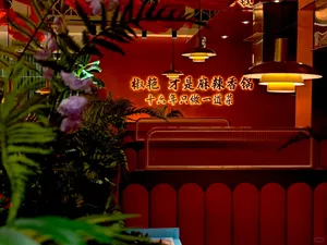 Heat Pot - Szechuan Spicy restaurant in Burnaby – fine dining dishes, interior photos, and ambiance.