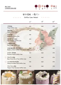 Sugar Lab Pancake House - Dessert restaurant in Burnaby – fine dining dishes, interior photos, and ambiance.