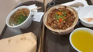 Review photo uploaded by 小貓 at AJEA NOODLE