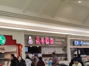 Review photo uploaded by 布莱恩