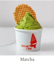 Tutto Belle Il Gelato - Dessert restaurant in Vancouver – fine dining dishes, interior photos, and ambiance.