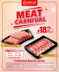 Haidilao Hotpot Brentwood - Hot Pot restaurant in Burnaby – fine dining dishes, interior photos, and ambiance.