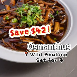 Review photo uploaded by DEALS 团购 at Osmanthus