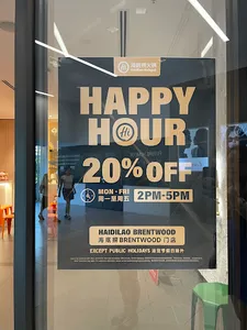 Haidilao Hotpot Brentwood - Hot Pot restaurant in Burnaby – fine dining dishes, interior photos, and ambiance.