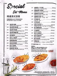 Happy Day Cafe Kingsway - Taiwanese & HK Cafe restaurant in Vancouver – fine dining dishes, interior photos, and ambiance.