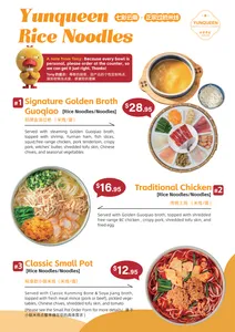 Picture of menu information at Yunqueen Rice Noodles