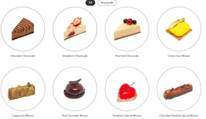 Picture of menu information at Bisou Bakehouse Robson