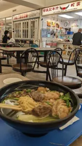 Lai Leung Kee - Chinese restaurant in Richmond – fine dining dishes, interior photos, and ambiance.