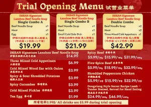 Picture of menu information at IMRAN Halal Beef Noodle