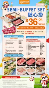 Picture of menu information at Haidilao Hotpot