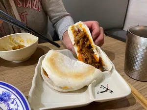 Old Xian's Food Richmond - Chinese restaurant in Richmond – fine dining dishes, interior photos, and ambiance.