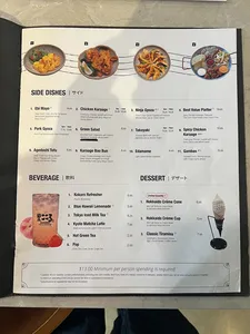 Kokoro Tokyo Mazesoba Kerrisdale - Japanese & Sushi restaurant in Vancouver – fine dining dishes, interior photos, and ambiance.