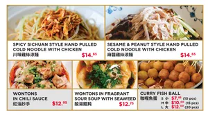 Picture of menu information at Hainan Kitchen